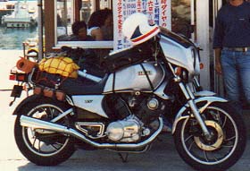 YAMAHA XV750E (1982) 1